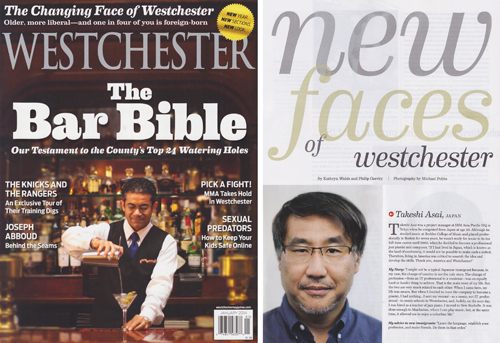 Westchester Magazine, January 2014